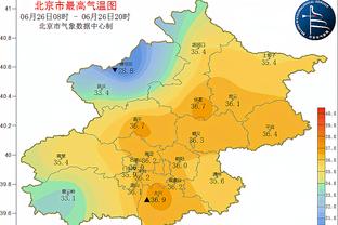 雷竟技app截图1